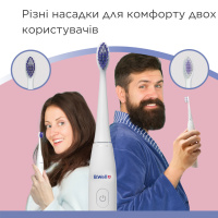 Змінні насадки щіток B.Well для PRO-850, 2 шт.