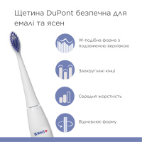 Змінні насадки щіток B.Well для PRO-850, 2 шт.