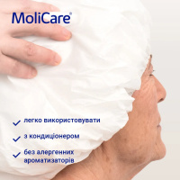 Шапочка Hartmann для мытья головы без воды MoliCare Skin, 1 шт.