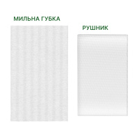 Одноразовый душ «Estem Comfort» для ежедневной личной гигиены всего тела