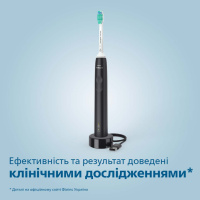 Электрическая зубная щетка PHILIPS Sonicare HX3671/14 Gemini 3100