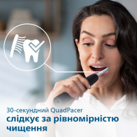 Электрическая зубная щетка PHILIPS Sonicare HX3671/14 Gemini 3100