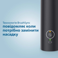 Электрическая зубная щетка PHILIPS Sonicare HX3671/14 Gemini 3100