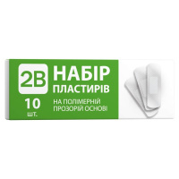 Набір пластирів 2В на поліетиленовій основі, розміром 19 мм х 72 мм, тілесні, 10 штук