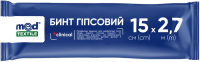 Бинт гипсовый MedTextile 15 см х 2,7м