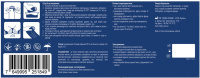 Бинт гипсовый MedTextile 15 см х 2,7м