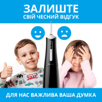 Ирригатор Pecham travel black PC-5240