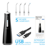 Ирригатор Pecham travel black PC-5240