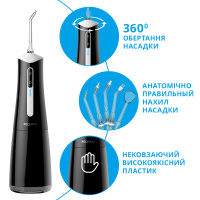 Ирригатор Pecham travel black PC-5240