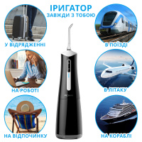 Ирригатор Pecham travel black PC-5240