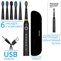 Електрична зубна щітка PECHAM Black Travel PC-080