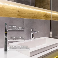 Електрична зубна щітка PECHAM Black Travel PC-080