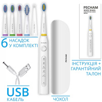 Електрична зубна щітка PECHAM White Travel PC-081