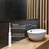 Електрична зубна щітка PECHAM White Travel PC-081