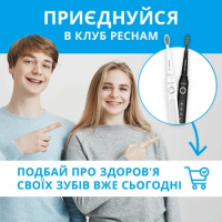 Набор электрических зубных щеток PECHAM Black and White Travel Set PC-084 (Украина)
