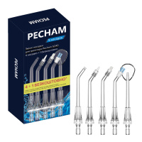 Насадки к ирригатору Pecham PC-5240