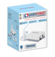 Небулайзер Paramed Nano інгалятор компресорний