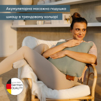 Масажна подушка Beurer MG 139 Mint