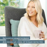 Масажна подушка Beurer MG 139 Mint