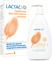 Средство для интимной гигиены Lactacyd с дозатором 400 мл