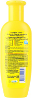 Шампунь детский Вухастик Облепиха и пантенол 200 мл