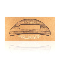 Масажер Гуаша для тіла Стандарт