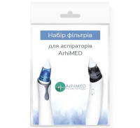 Набор поролоновых фильтров ArhiMED для аспираторов 