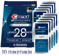 Отбеливающие полоски Crest 3D 1/2 курсу Supreme Bright ( Flex fit ) 10 упаковок, 20 полосок