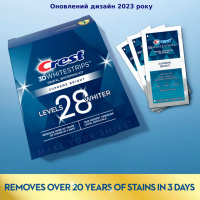 Отбеливающие полоски Crest 3D 1/2 курсу Supreme Bright ( Flex fit ) 10 упаковок, 20 полосок