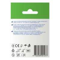 Пластир медичний ECOPLAST Кінезіо тейп, 5см x 5м