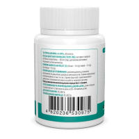5-HTP (5-гідрокситриптофан) Biotus 5-HTP капсули по 100 мг, 60 шт.