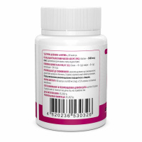 Биотин Biotus Biotin капсулы по 5000 мкг, 60 шт.