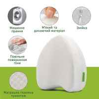 Ортопедическая подушка Elite Decor для ног и колен PMF 008 250х200х120