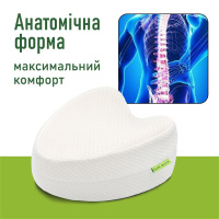 Ортопедическая подушка Elite Decor для ног и колен PMF 008 250х200х120
