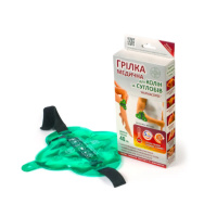 Грелка медична 'Farmasorbe' для колін та суглобів 19х22см