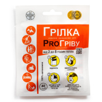 Грілка медична 'Farmasorbe' для ProГріву одноразова