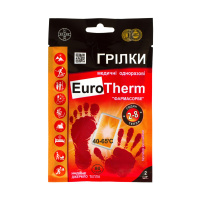 Грілки медичні “Farmasorbe” EuroTherm одноразові 2 шт. (Україна)