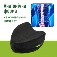 Ортопедическая подушка для ног и колен Elite Decor PMF 008-3 черная 25х20х12 см