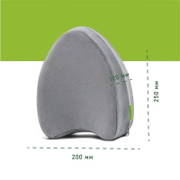 Ортопедическая подушка для ног и колен Elite Decor PMF 008-2 светло-серая 25х20х12 см