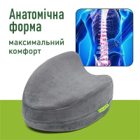 Ортопедическая подушка для ног и колен Elite Decor PMF 008-2 светло-серая 25х20х12 см