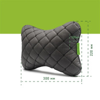 Автомобильный подголовник Elite Decor AMF 003-1 из экокожи черный 30x22x10 см