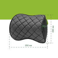 Подголовник автомобильный Elite Decor AMF 001-5 из экокожи черный 25х20х10 см