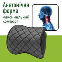 Подголовник автомобильный Elite Decor AMF 001-5 из экокожи черный 25х20х10 см