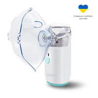 Ультразвуковий МЕШ інгалятор ArhiMED MESH S6