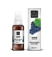 Виноградных косточек масло Flora Secret 60 мл