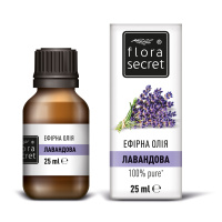 Лавандовое масло Flora Secret 25 мл