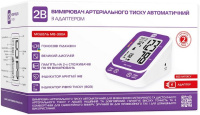 Тонометр 2В МВ-300А автоматический (Украина)