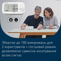 Тонометр автоматичний Omron M6 Comfort (HEM-7380-E) (Японія)