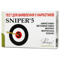 Тест-кассета Фармаско Sniper 5 для одновременного определения 5 видов наркотиков в моче, 1 штука (Испания)