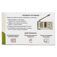 Тест-кассета Фармаско Sniper 5 для одновременного определения 5 видов наркотиков в моче, 1 штука (Испания)